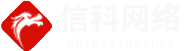 淄博網(wǎng)站建設(shè)